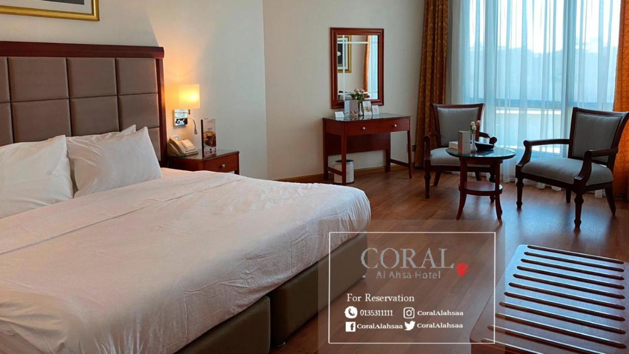 Coral Al Ahsa Hotel Al-Ahsa Ngoại thất bức ảnh